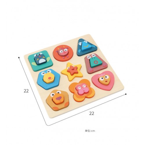 Preschool Wooden Shape Shorter Peg Puzzle Board   